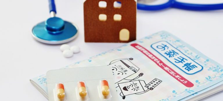 オーストラリア国民の健康を守る継続進化する医療とワクチン体制の実像 オーストラリア国民の健康を守る継続進化する医療とワクチン体制の実像