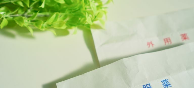 オーストラリアの多文化共生社会を支える進化する医療とワクチン政策の全貌 オーストラリアの多文化共生社会を支える進化する医療とワクチン政策の全貌